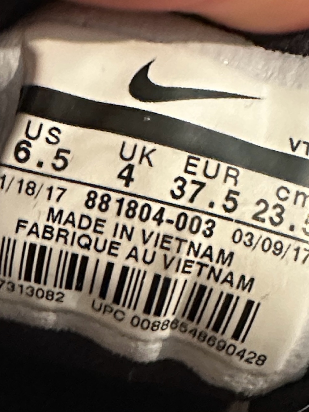 NIKE Patterned Mesh Sneakers with Gold Logo - Picture 6 of 6